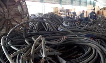 上海防火电缆回收